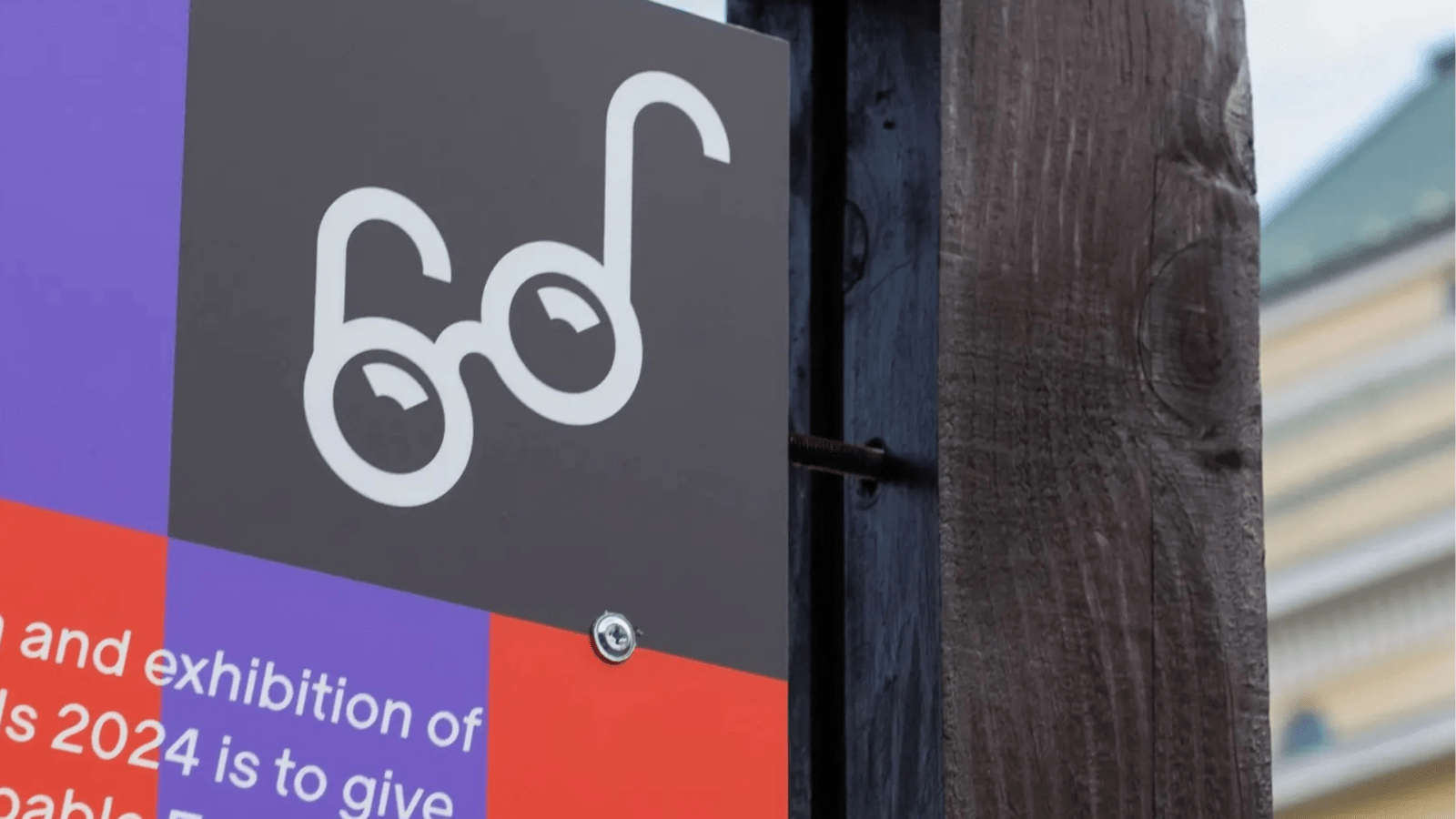 Eesti Disainiauhinnad 2024 näitus